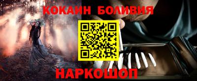 Альфа ПВП Тара