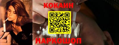 Альфа ПВП Тара