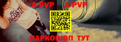 МДПВ Тверь