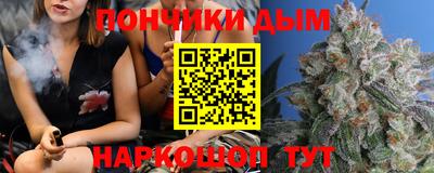 Альфа ПВП Тара