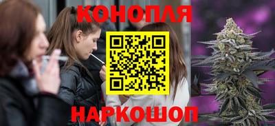 соль ск Татарск