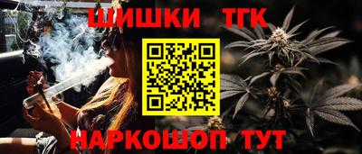 Альфа ПВП Тара