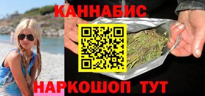Альфа ПВП Тара