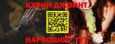 соль ск Татарск