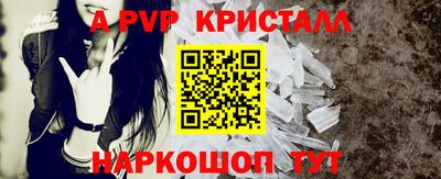 МДПВ Тверь