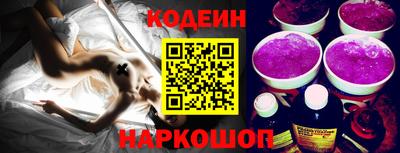 Альфа ПВП Тара