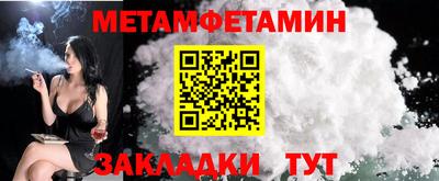 МДПВ Тверь
