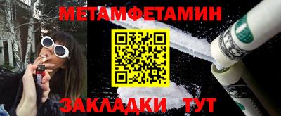 МДПВ Тверь
