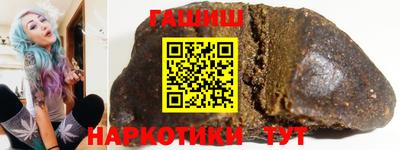 Альфа ПВП Тара