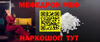 МДПВ Тверь