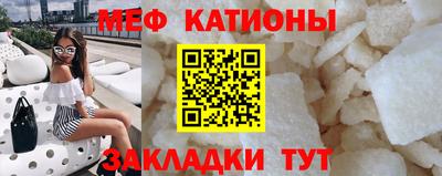Альфа ПВП Тара