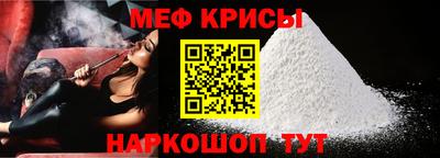 МДПВ Тверь