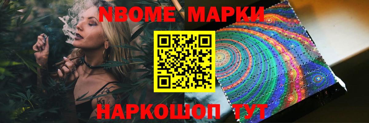 Лсд 25 экстази кислота  LSD-25 экстази ecstasy  Вход с VPN  Мариинск 