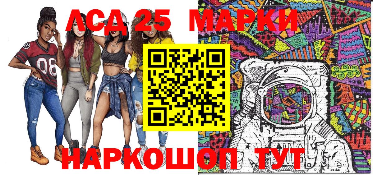 APVP Мариинск
